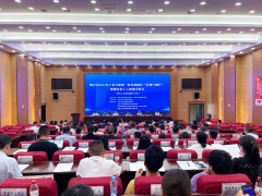 黄石工业：湖北省首场市州上云政策宣贯会在大冶湖九游会登录区召开